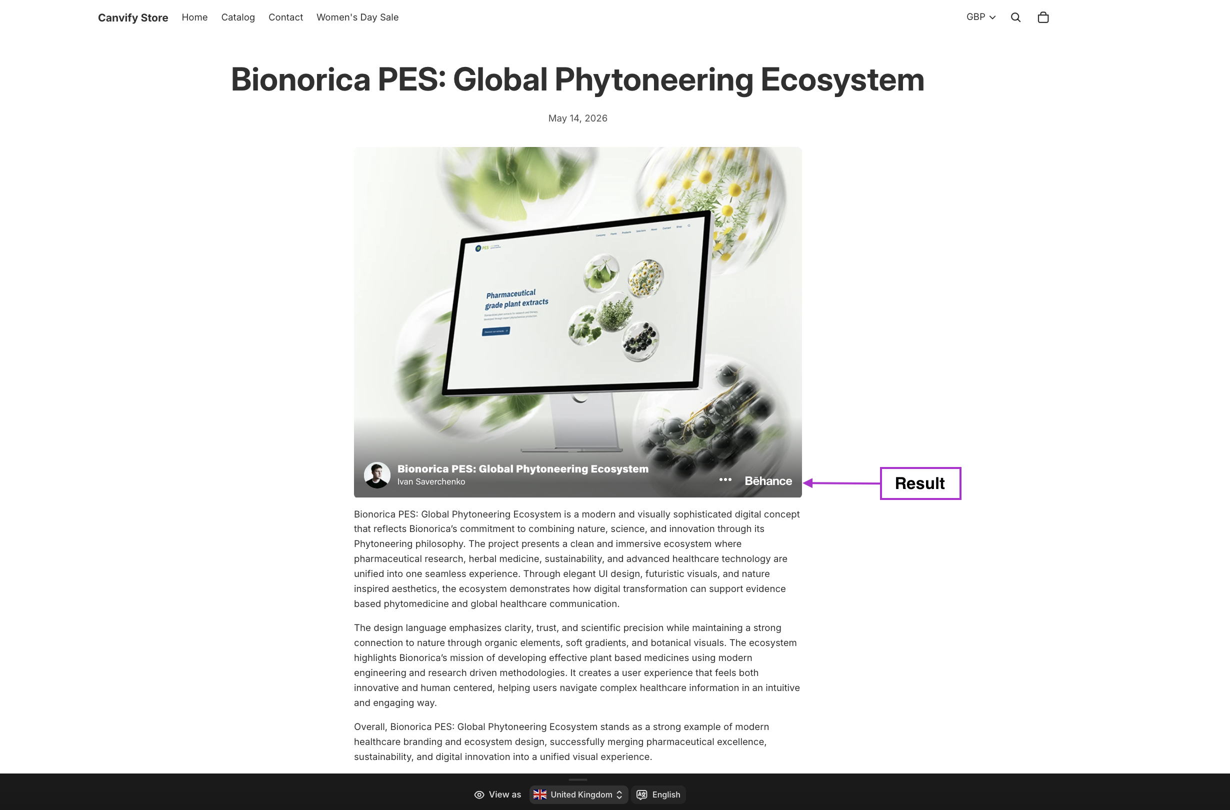 Behance project embedded on the store